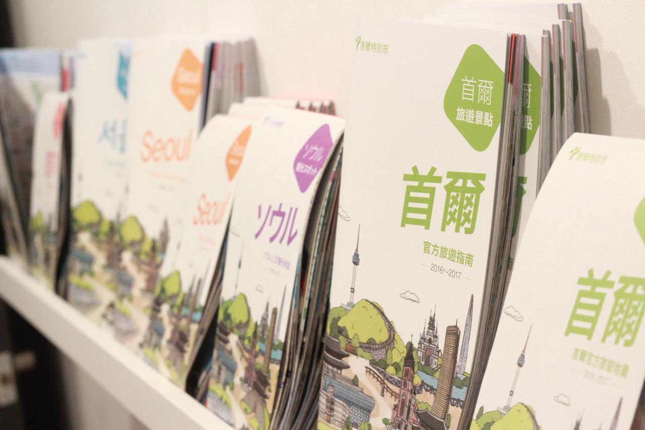 首爾 阿菲尔鲍姆2弘大旅馆酒店 外观 照片